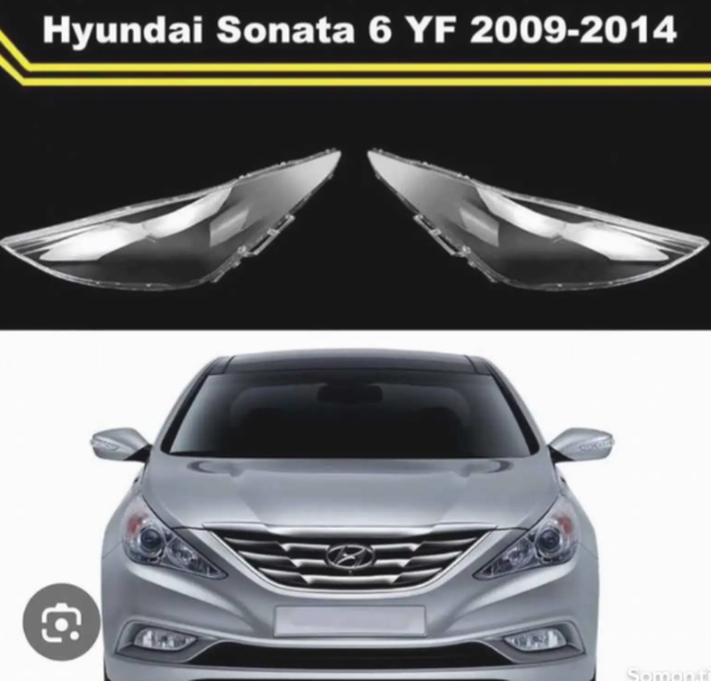 Стекло фар от Hyundai Sonata 2011-2014
